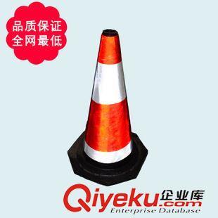 廠家直銷(xiāo)75厘米橡膠路錐——堅(jiān)固耐用的交通與安全防護(hù)選擇