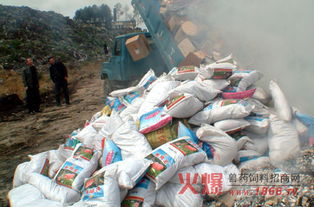 廣元市畜牧食品局重拳出擊，扎實(shí)開(kāi)展飼料打假專項(xiàng)行動(dòng)，護(hù)航畜牧漁業(yè)健康發(fā)展