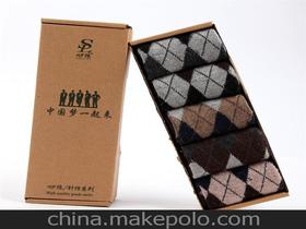 成人用品免費(fèi)代銷(xiāo)一價(jià)格 成人用品免費(fèi)代銷(xiāo)一批發(fā) 成人用品免費(fèi)代銷(xiāo)一廠(chǎng)家