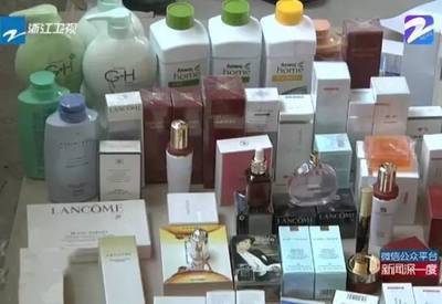 還嫌貴?網(wǎng)上銷售假蘭蔻、迪奧,涉案8個億,你還敢買嗎?
