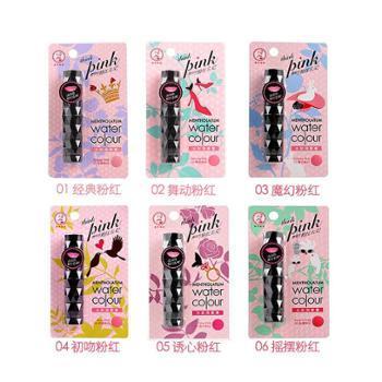 娜拉化妝品商城-善融商務個人商城專營網上銷售:化妝品、日用百貨