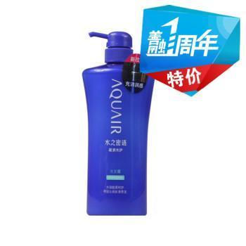 娜拉化妝品商城-善融商務個人商城專營網上銷售:化妝品、日用百貨