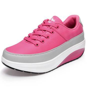 法國領舞者旗艦店-善融商務個人商城專營銷售:鞋、服裝及其相關輔料!網絡信息咨詢服務,網上批發零售:服裝、鞋、帽、飾品、日用百貨、皮革制品、裝飾品