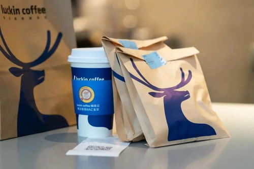 贏商周報 阪急百貨入華首店開業(yè)，瑞幸再獲2.5億美元融資，LV跨界書店引領(lǐng)零售新風(fēng)潮